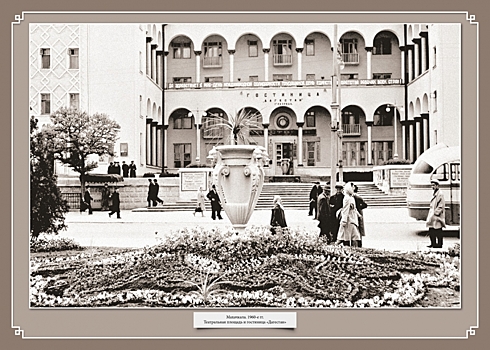 Мэрия Кировского района запустила акцию ретро-фотографий