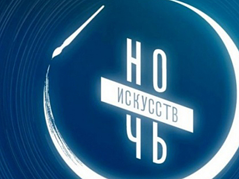 Оренбуржцев научат актерскому мастерству