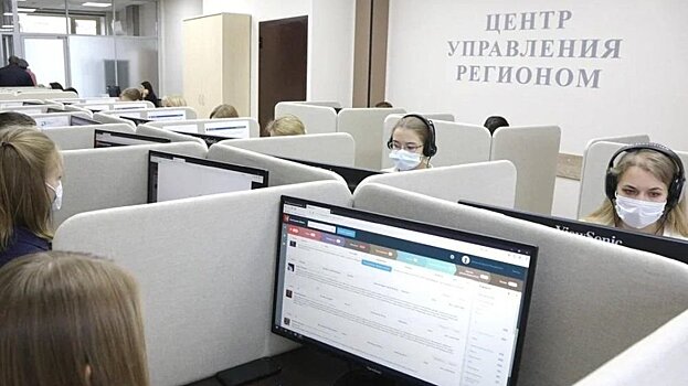 3315 сообщений по теме ЖКХ поступило в ЦУР Вологодской области