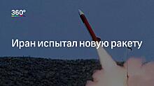Украинские ракетами с «камушками» не страшны России — эксперт