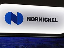 "Норникель" начнет размещение замещающих облигаций 5 декабря