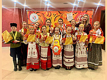 Ансамбль из Электростали стал лауреатом Всероссийского конкурса народного творчества