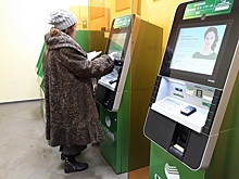 Уж сколько раз твердили миру: не пора ли и самим банкам задуматься о системах защиты клиентов?
