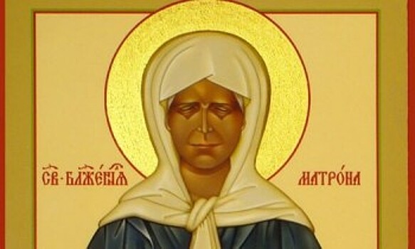 В Нижний Новгород прибудет икона Матроны Московской с частицей мощей