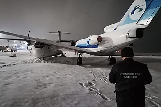 Два самолета столкнулись в российском аэропорту