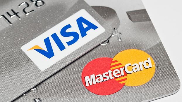 Для россиян создали услугу по онлайн-оформлению карт Visa и Mastercard