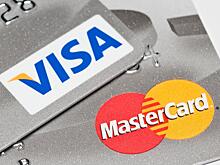 Для россиян создали услугу по онлайн-оформлению карт Visa и Mastercard