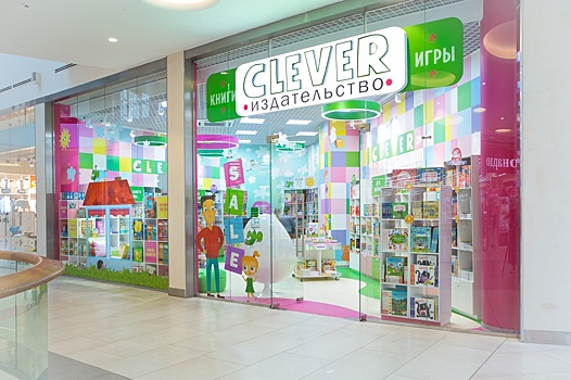 Издательство Clever откроет 50 фирменных магазинов к 2022 году