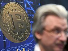 Биткоин сохраняет позиции на уровне $19 тысяч