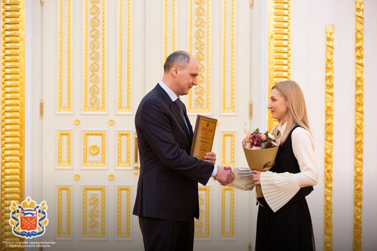 Глава Оренбуржья Денис Паслер вручил губернаторские премии лауреатам в сфере науки и техники