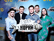 Смешно до слез: СТС напомнил актерам об их корнях