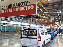 «АвтоВАЗ» назвал стоимость разработки автоматической коробки и полного привода