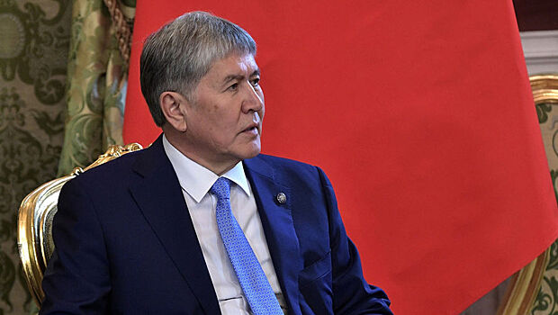 Экс-президент Киргизии заявил о готовности отбыть тюремный срок при одном условии