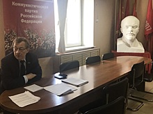 Депутат Госдумы Поздняков не рекомендовал читинским коммунистам выдвигаться на выборы губернатора