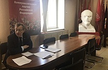 Депутат Госдумы Поздняков не рекомендовал читинским коммунистам выдвигаться на выборы губернатора
