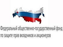 Смогли вернуть пока только четверть потерь
