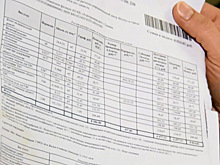 В мае жители отдалённого микрорайона Ноябрьска начнут получать новые платёжки за ЖКУ