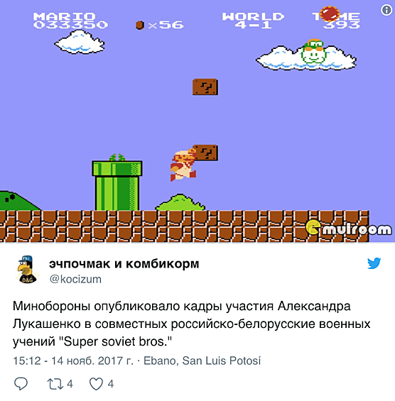  Юзеры стали публиковать кадры из других игр, также «подтверждающие» что-либо