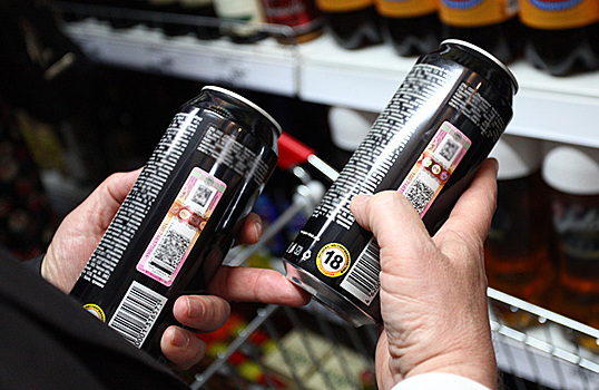 В Вологодской области закрылось или перепрофилировалось свыше 60% алкомаркетов