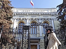 Когда ключевая ставка вернется к однозначным значениям