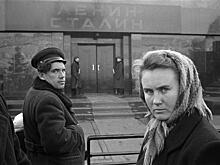 Москва 1958 года в фотографиях Эриха Лессинга