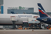 «Аэрофлоту» одобрили выдачу миллиардов рублей