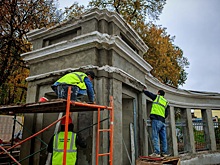 Вход в парк «Центральный» в Костроме откроется вот-вот