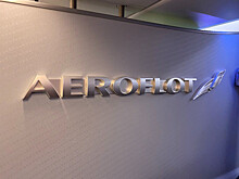 Аэрофлот объявляет распродажу авиабилетов из Красноярска