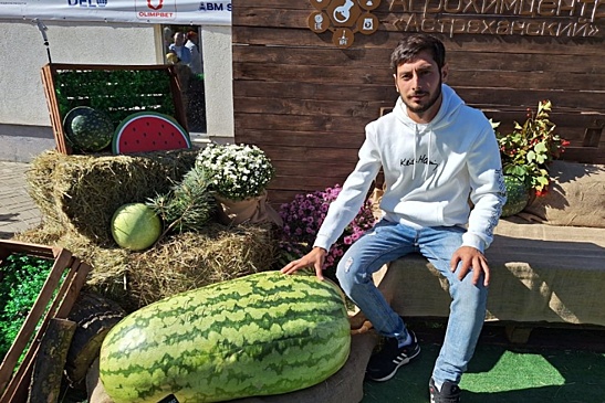 В Астрахани прошел масштабный фестиваль арбуза