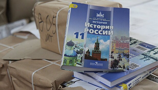 Треть российских учебников не прошли экспертизу