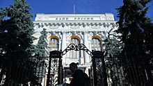 "Дыра" в капитале "Тройка-Д банка" составила 5,1 миллиарда рублей