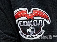 Казанский футбольный клуб "Сокол" продает игровые майки, чтобы собрать деньги на матч