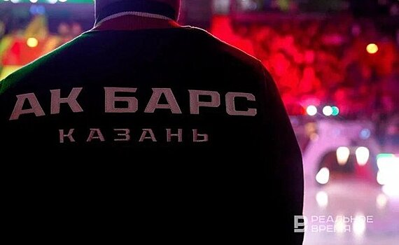 Ворота "Ак Барса" в матче против "Сибири" будет защищать Амир Мифтахов