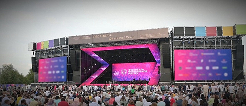 В Москве прошел седьмой Международный фестиваль фейерверков «Ростех»