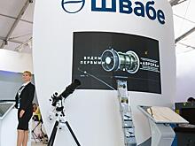 «Швабе» подвел итоги МАКС-2021