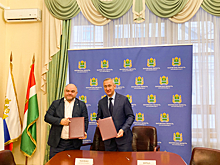Sitronics Group и Правительство Калужской области будут сотрудничать