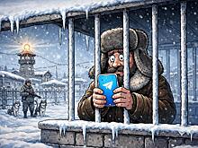 В Чите задержали 37-летнего комментатора с сомнительными взглядами на терроризм