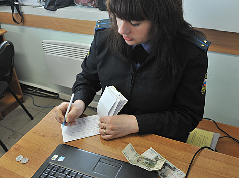 Правительству предложили пересмотреть процедуру оплаты штрафов