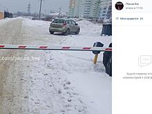 В Пензе женщину разозлил шлагбаум на ул. Кольцевой