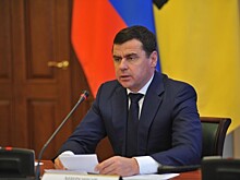 Более 200 миллионов рублей из резервного фонда Президента России уже поступило в регион