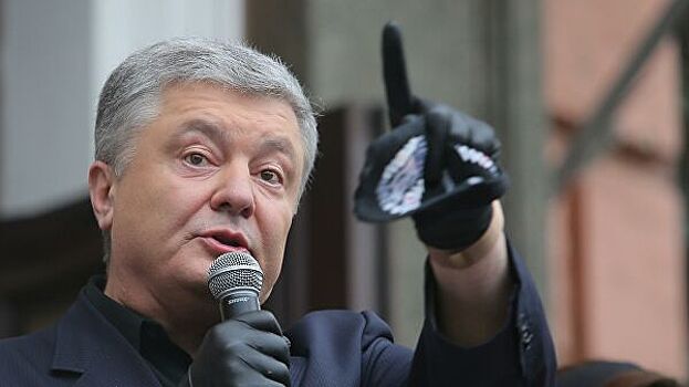 Украинский экс-депутат обвинил Порошенко во внедрении иностранных агентов