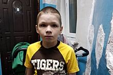 В Калининграде ищут пропавшего 11-летнего Максима Кирбуца