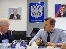 22 млрд рублей потратила Почта России на зарплаты сотрудникам