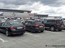 Конгресс-холл на "Екатеринбург-ЭКСПО" отошел "Синаре"