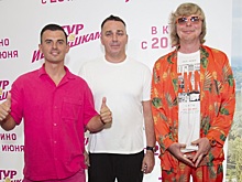 «Иванушки International» опровергли слухи о своём расставании