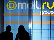 Alibaba, Mail.ru и РФПИ подпишут на ВЭФ меморандум о сотрудничестве