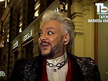 Киркоров высказался о романе с Бузовой