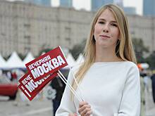 Всей семьей на фестиваль!