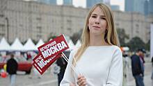 Сила печатного слова: в столице прошел Московский медиафестиваль