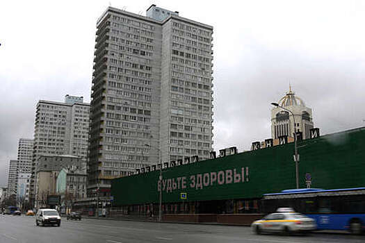 Московский дом книги из-за угроз безопасности отменил презентацию книги Проханова